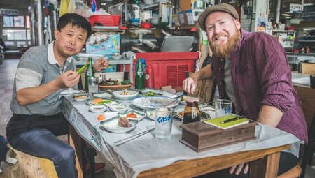 South Korea Highlights