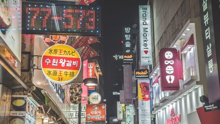 South Korea Highlights